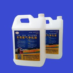 該如何選擇車用尿素？