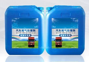 關于冬季車用尿素？