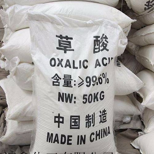 什么是草酸鹽？