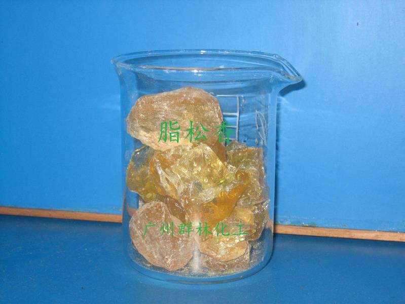 脂松香、木松香、浮油松香三者有什么區(qū)別？哪種更好？